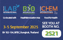 【展會(huì)預(yù)告】AtaGenix將于9月參展泰國(guó)LAB International 2025，2S21展位等您來(lái)訪