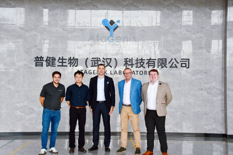 海外生命科學(xué)團(tuán)隊(duì)Pivotal Scientific、2BScientific等訪問(wèn)AtaGenix：開(kāi)啟國(guó)際合作新篇章
